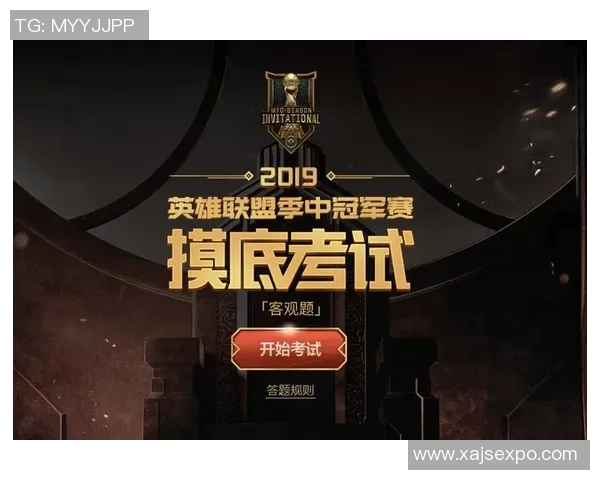 FPX战队反击体系解析:如何在英雄联盟中掌控战局与逆转局势 FPX战队反击体系解析:如何在英雄联盟中掌控战局与逆转局势