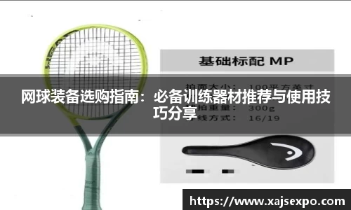 利来w66官方网站