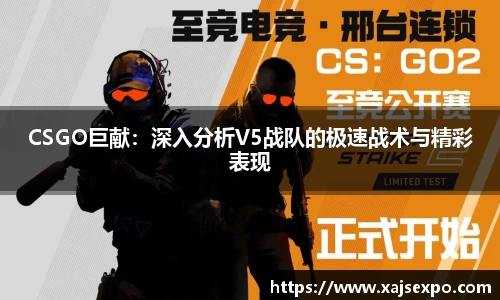 利来w66官方网站