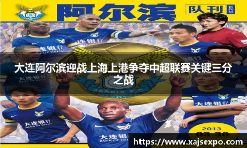 利来w66官方网站
